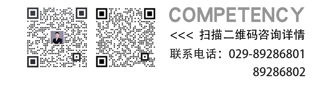 2024年公開課長圖_11.jpg